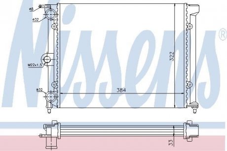 Радиатор NISSENS 651711