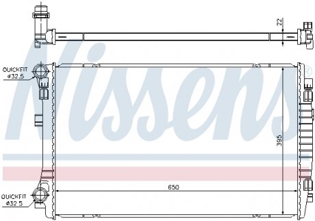 Радіатор охолоджування NISSENS 65303