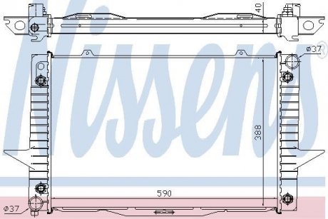 Радиатор NISSENS 65539A