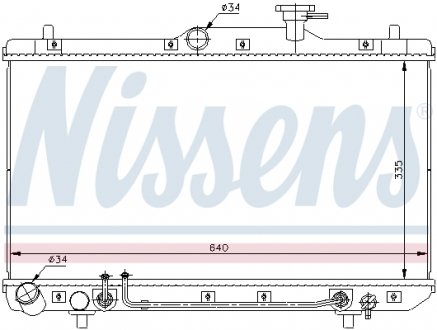 Радіатор охолоджування NISSENS 67023