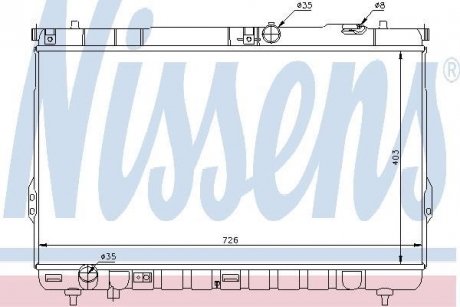 Радиатор NISSENS 67031