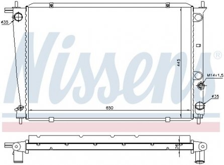 Радиатор First Fit NISSENS 67039