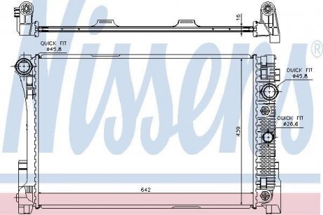 Радіатор охолоджування NISSENS 67161