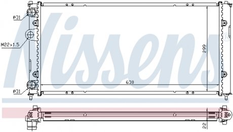 Радиатор NISSENS 673001