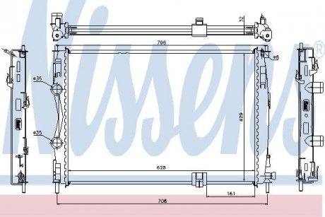 Радиатор NISSENS 67361