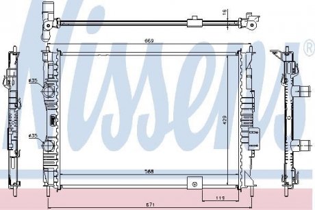 Радіатор NISSENS 67363