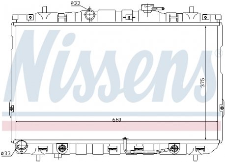 Радиатор NISSENS 67493