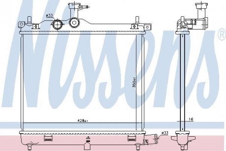 Радіатор NISSENS 675023