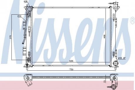 Радиатор NISSENS 675053