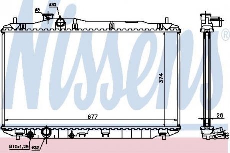 Радіатор NISSENS 68134A