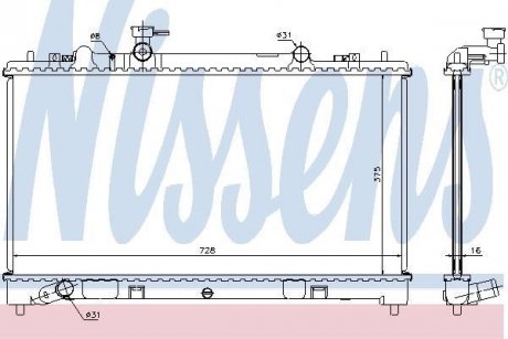 Радиатор охлаждения NISSENS 68509