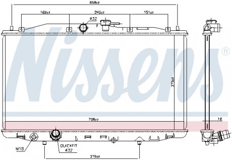 Радіатор NISSENS 68604