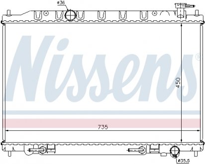 Радіатор NISSENS 68712