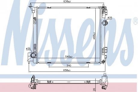 Радіатор NISSENS 68788