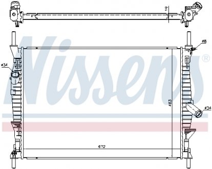 Радиатор NISSENS 69240