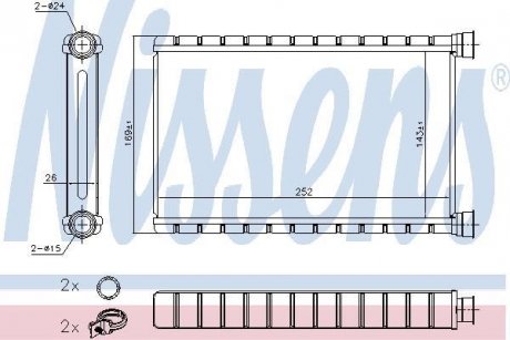 Радиатор отопителя NISSENS 70527