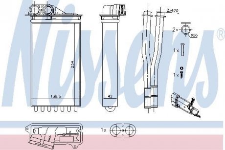 Радиатор отопителя NISSENS 71161