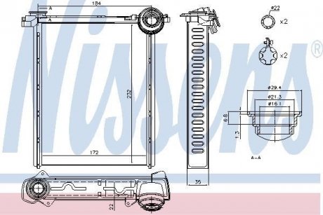 Радіатор опалення NISSENS 71162