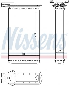 Радиатор NISSENS 71942