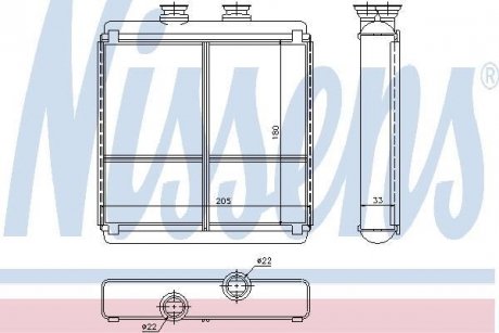 Радиатор NISSENS 72042