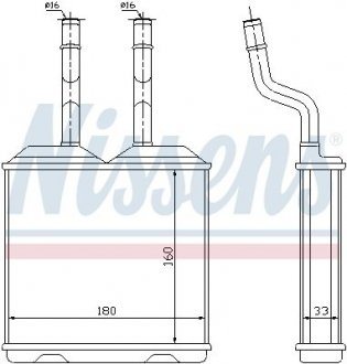 Радиатор отопителя NISSENS 72634