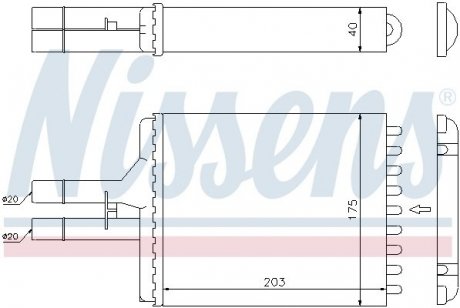 Радіатор опалення NISSENS 72656