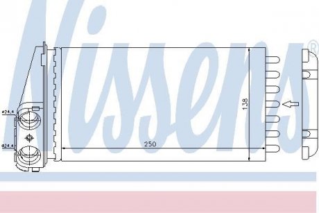 Радиатор NISSENS 72945