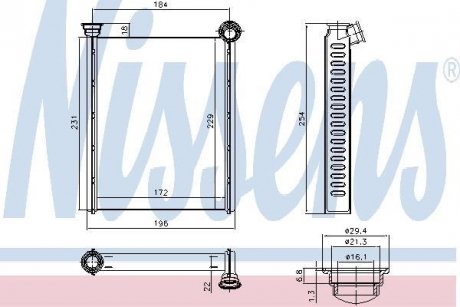 Радиатор отопителя NISSENS 72987