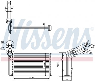 Радиатор отопителя NISSENS 73973