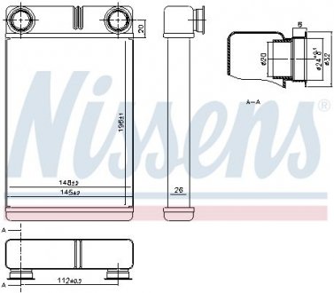 Радиатор отопителя NISSENS 76515