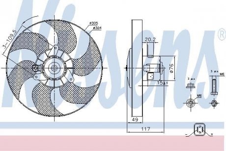 Вентилятор радиатора NISSENS 85658