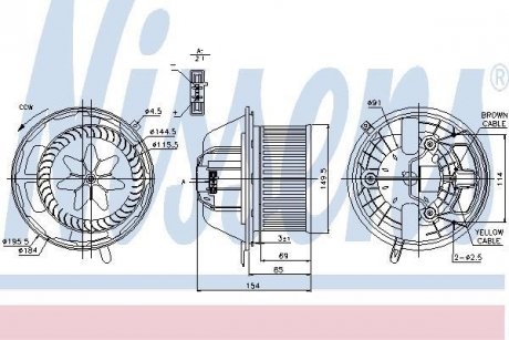 Автозапчасть NISSENS 87062