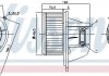 Вентилятор отопителя NISSENS 87241 (фото 1)