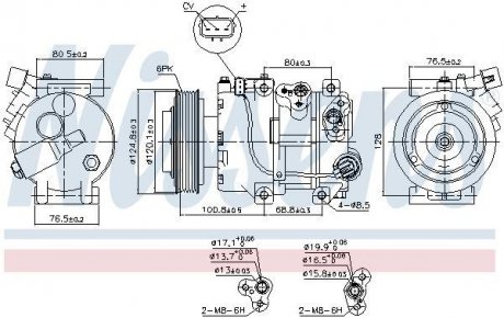 Компресор кондиціонера NISSENS 890651