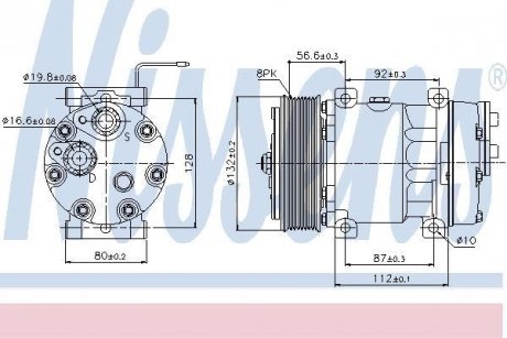 Автозапчасть NISSENS 89065