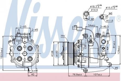 Компрессор кондиционера NISSENS 89246