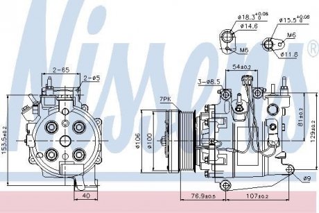 Компрессор кондиционера NISSENS 89247