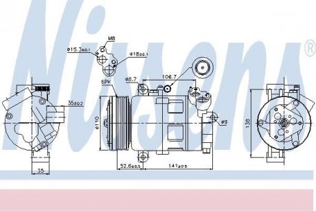 Компресор кондиціонера NISSENS 89307