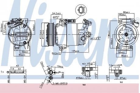 Компрессор кондиционера NISSENS 89608