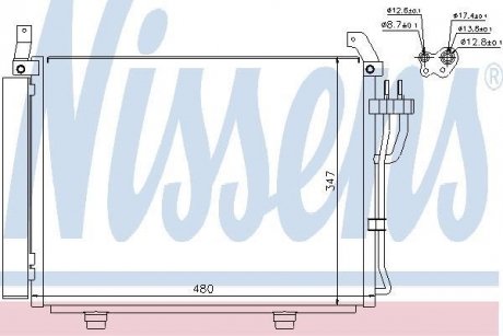 Конденсер кондиционера NISSENS 940205