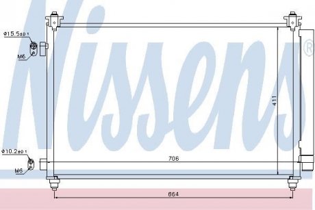 Конденсер кондиціонера NISSENS 940253