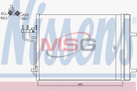 Радіатор кондиціонера NISSENS 940398