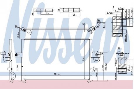 Радиатор кондиционера NISSENS 94395