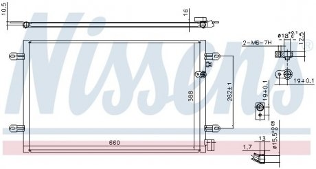 Радиатор First Fit NISSENS 94695