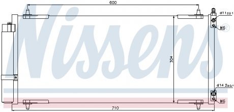 Конденсер кондиціонера NISSENS 94830