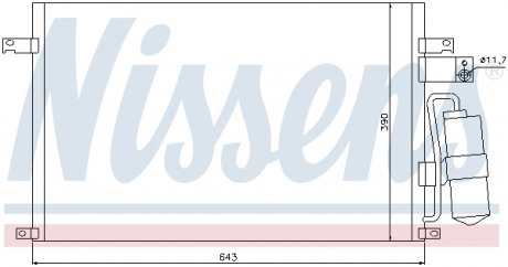 Радіатор кондиціонера NISSENS 94978