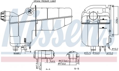 Автозапчасть NISSENS 996020