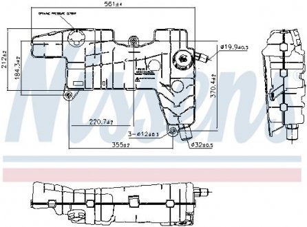 Автозапчасть NISSENS 996026