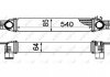 Інтеркулер NRF 30254 (фото 5)