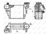 Интеркулер NRF 30838 (фото 5)